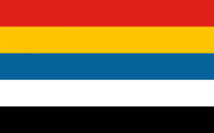 Flag_of_the_Republic_of_China_1912-1928.svg
